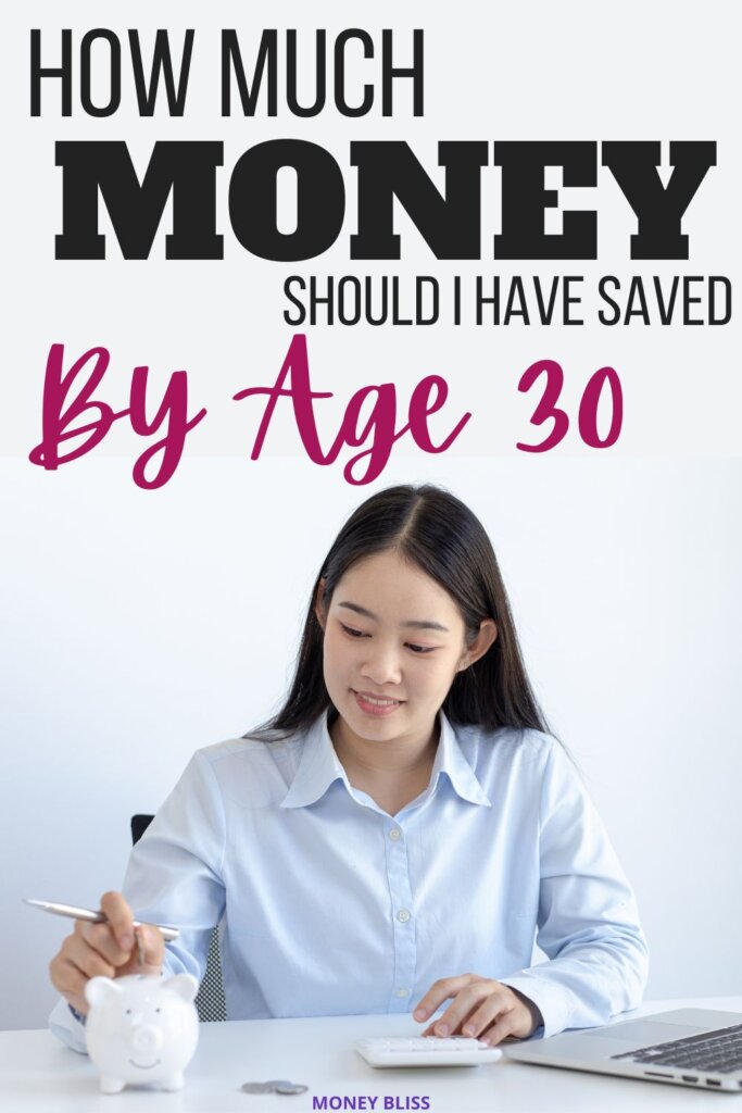 This guide will show you how much money should i have saved by 30. By following these tips and strategies, you can ensure that your hard-earned money is wisely invested and helps support long-term financial stability. Your thirties is an important decade for saving for retirement and other big goals, so it's important to make the most of every penny you have.