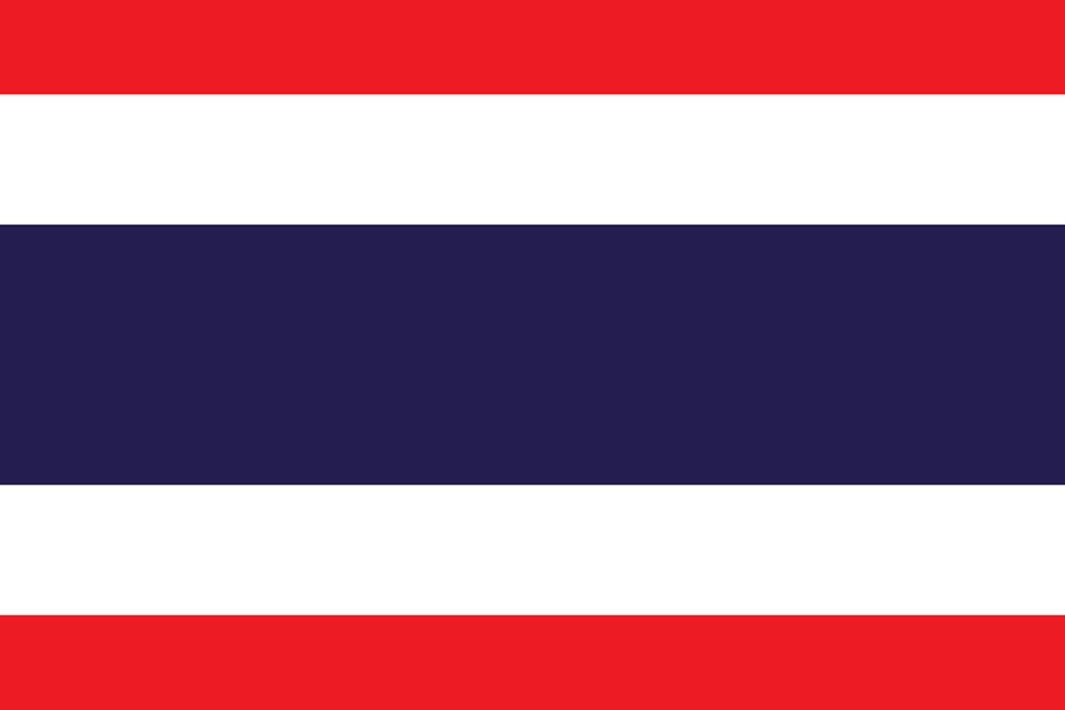 Le drapeau de la Thaïlande.